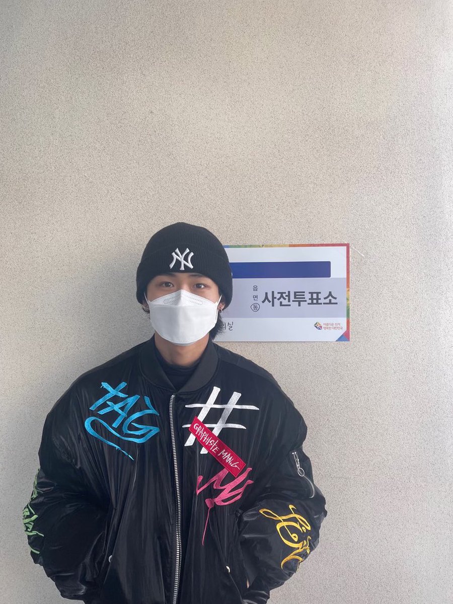 dkz_dy's tweet photo. #JONGHYEONG
투표완료☑️ https://t.co/RTYzllrzxG