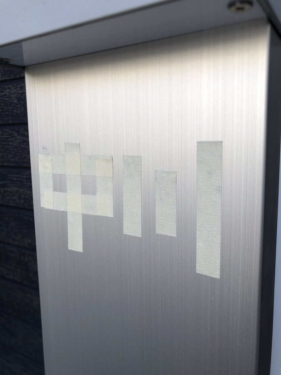 magicvox's tweet image. ドラフティングテープで仮の表札作った