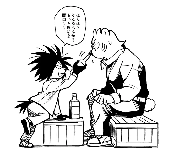 rkgk 