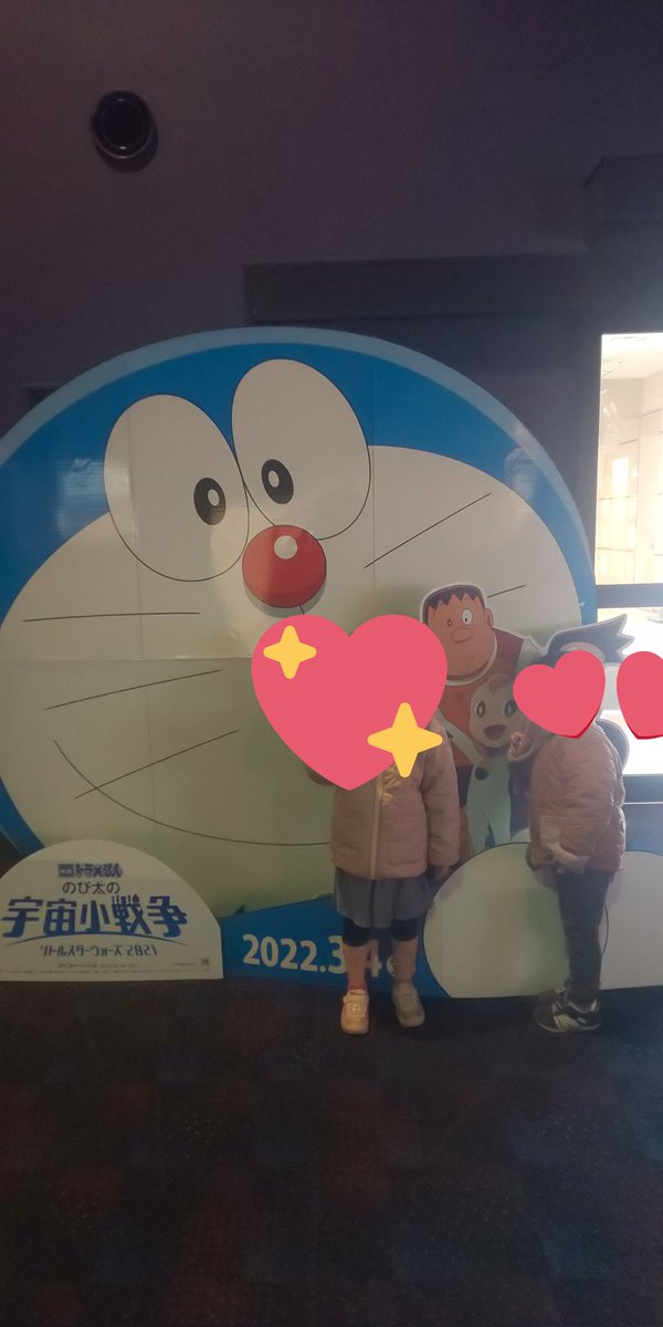 ドラえもんのび太の宇宙小戦争 自由を求め シアの攻撃に立ち向かう市民と大統領の物語 あれ どこかで Togetter
