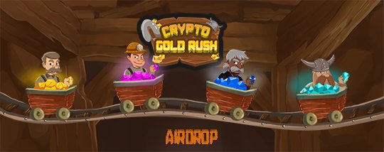 We are very happy to announce our AIRDROP CONTEST
Total Prize: 1,000,000 $GRUSH tokens
Prize structure: top 200 winners with the most referrals and 800 winners selected at random
Bonus up to $1700 BUSD for top 10 winners with highest referrals.
Join here: gleam.io/RwF9c/cryptogo…