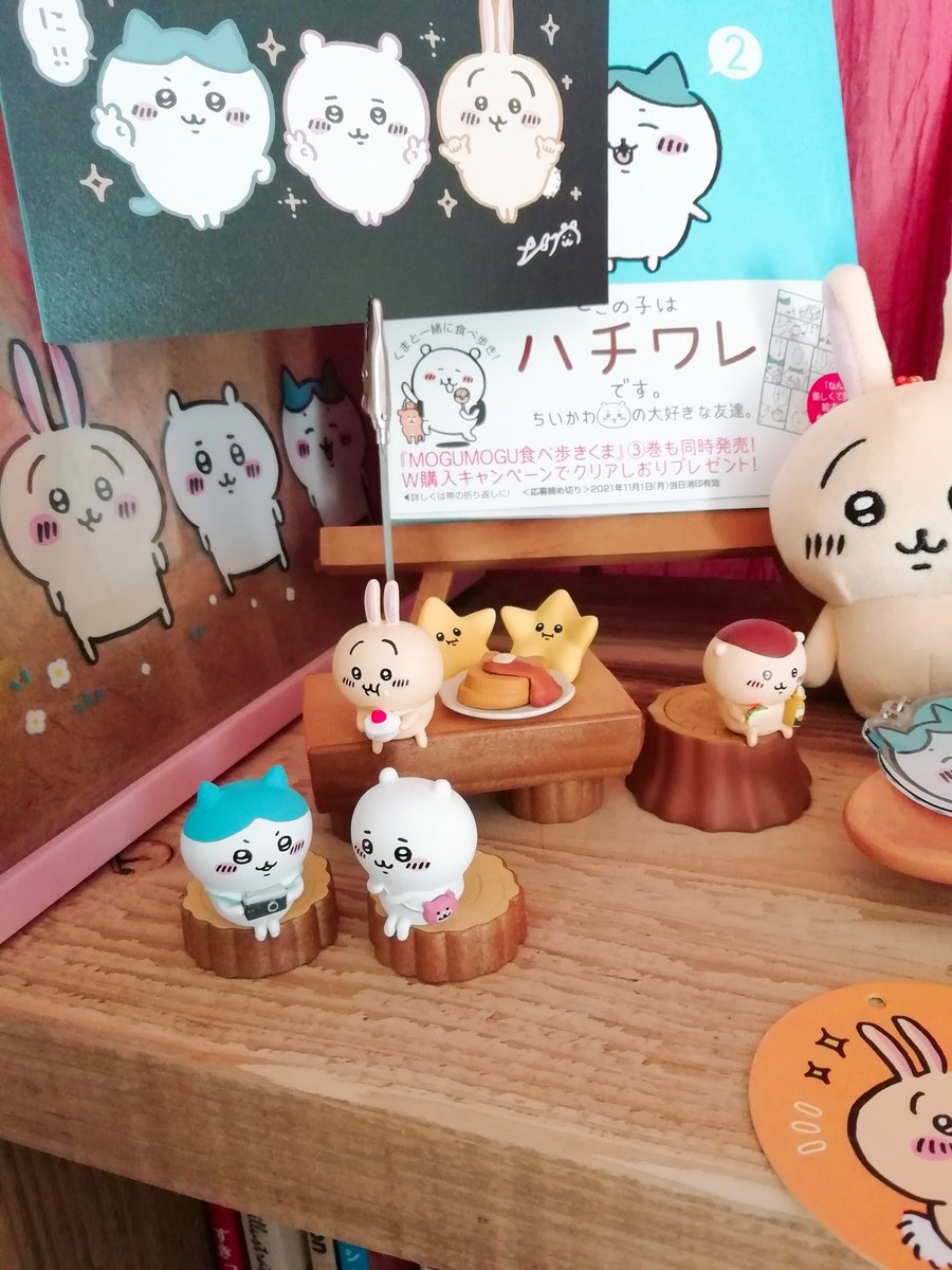 guu_paa_'s tweet photo. 最近のちいかわコーナーはこんな感じ(　･´ｰ･｀)かわいすぎるだろう！ https://t.co/kC4ERKVlXI