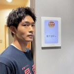 松下洸平のインスタグラム