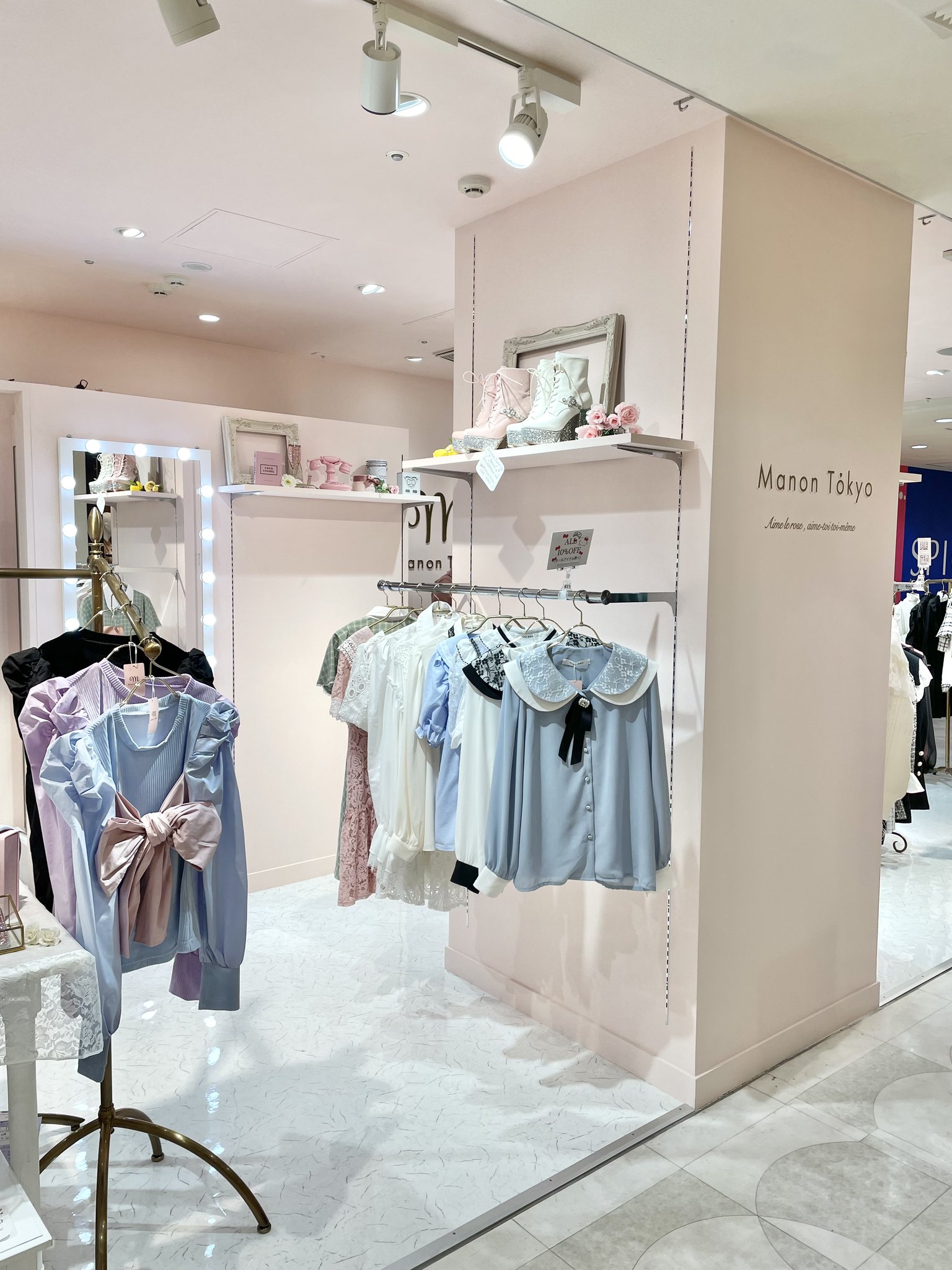 SHIBUYA109 on X:
