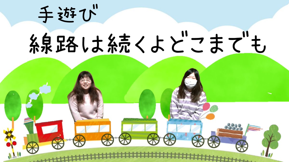 ひまわり Chiiichan85 Twitter