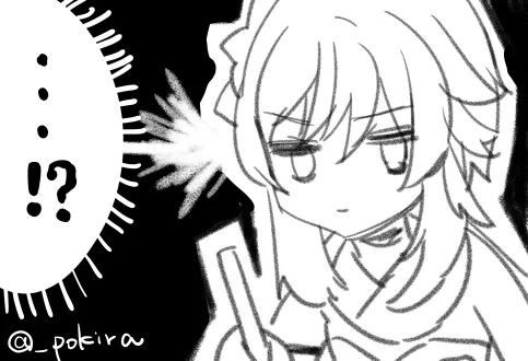 ここ半年くらい脳内にいてモノローグを読んでくれてる蛍ちゃん 