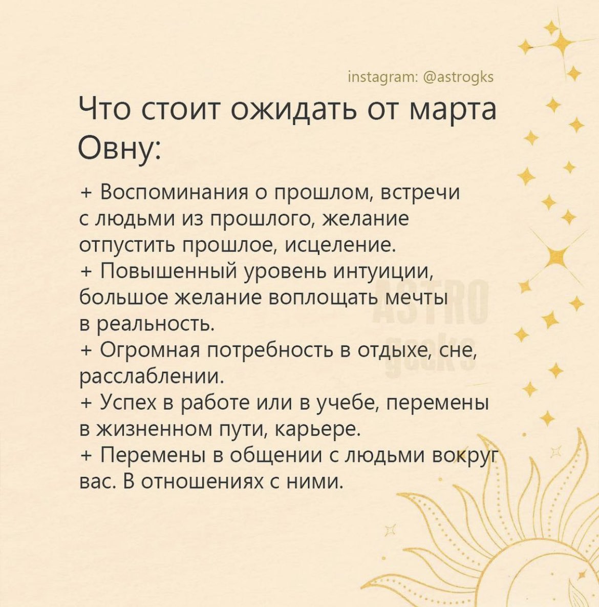 Вот мне в жизни прям не хватает людей из прошлого. 
Сижу и думаю, где же вы собаки ебаного прошлого 🤞