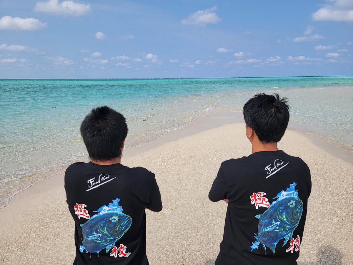 b7839d95e0d745a's tweet photo. feedManのチームTが届いたので撮影してきました🎵
最高な天気の撮影最高でした。
#宮古島
#伊良部島
#フィードマン
#feedMan https://t.co/Pke7SWwNtD
