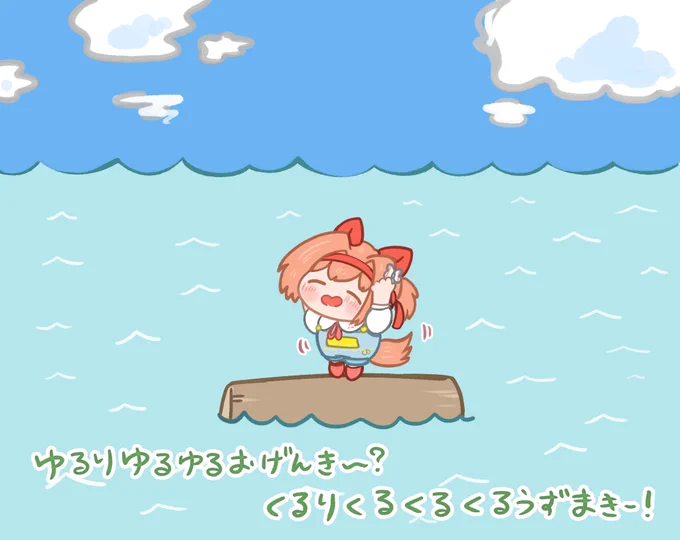クレヨンうららちゃん OP #ウマ娘 