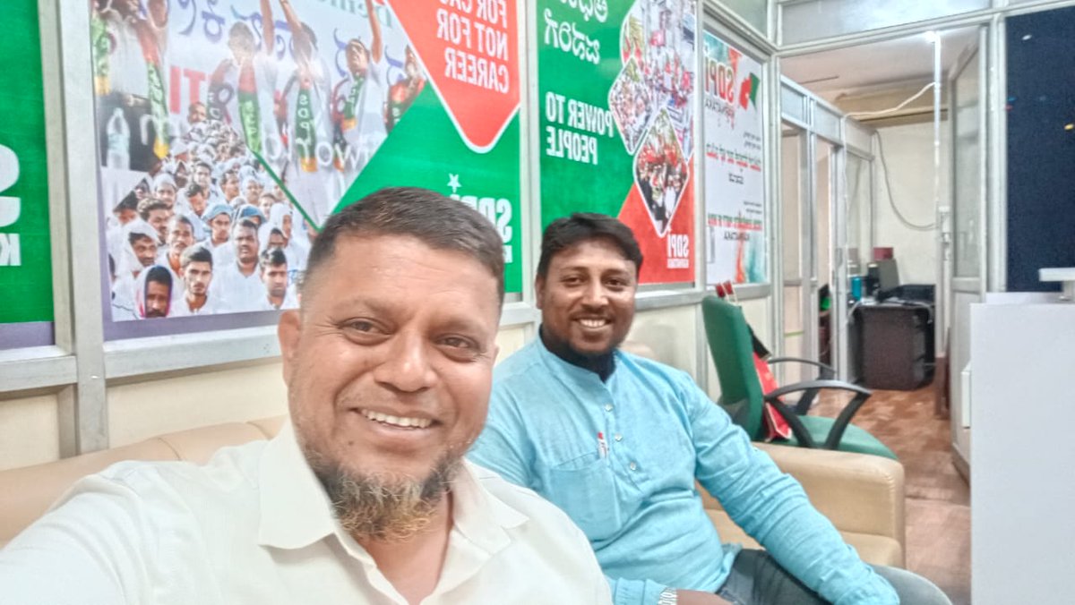 SDTUMysuru's tweet photo. #ಇಂದು #SDTU_KARNATAKA ರಾಜ್ಯ ಕಾರ್ಯಕಾರಿಣಿ ಸಮಿತಿಯ ಸಭೆಯಲ್ಲಿ ಜಿಲ್ಲಾಧ್ಯಕ್ಷರಾದ #ಅಲ್ತಾಫ್_ಅಹಮದ್ #ನಜೀಬುಲ್ಲಾ_ಖಾನ್ #ನಸರುಲ್ಲಾ ಭಾಗವಹಿಸಿದರು.
#SDTUದ್ವಿಚಕ್ರ_ವಾಹನಗಳ_ಟ್ರೇಡ್_ಯುನೀಯನ್
#SDTU_GADGETS_TRADE_UNION ಬಗ್ಗೆ ಚರ್ಚಿಸಲಾಯಿತು.
@SDTUMysuru 
@SDPI_KarPresi https://t.co/OvkBgowW6s