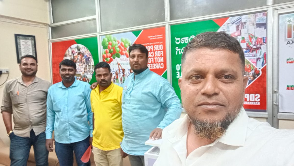 SDTUMysuru's tweet photo. #ಇಂದು #SDTU_KARNATAKA ರಾಜ್ಯ ಕಾರ್ಯಕಾರಿಣಿ ಸಮಿತಿಯ ಸಭೆಯಲ್ಲಿ ಜಿಲ್ಲಾಧ್ಯಕ್ಷರಾದ #ಅಲ್ತಾಫ್_ಅಹಮದ್ #ನಜೀಬುಲ್ಲಾ_ಖಾನ್ #ನಸರುಲ್ಲಾ ಭಾಗವಹಿಸಿದರು.
#SDTUದ್ವಿಚಕ್ರ_ವಾಹನಗಳ_ಟ್ರೇಡ್_ಯುನೀಯನ್
#SDTU_GADGETS_TRADE_UNION ಬಗ್ಗೆ ಚರ್ಚಿಸಲಾಯಿತು.
@SDTUMysuru 
@SDPI_KarPresi https://t.co/OvkBgowW6s