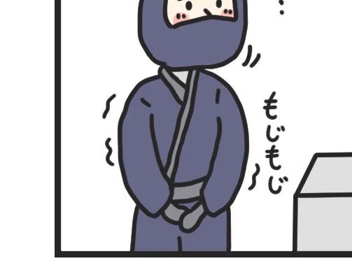 @tomo_yuki2525 なに股間抑えてるんだよ 