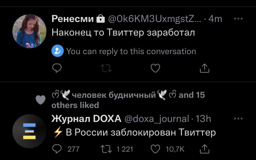 ахаххахах