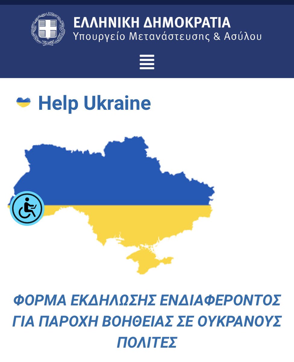 Alex Patelis tweet media