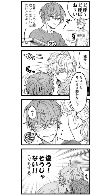 ひふど 