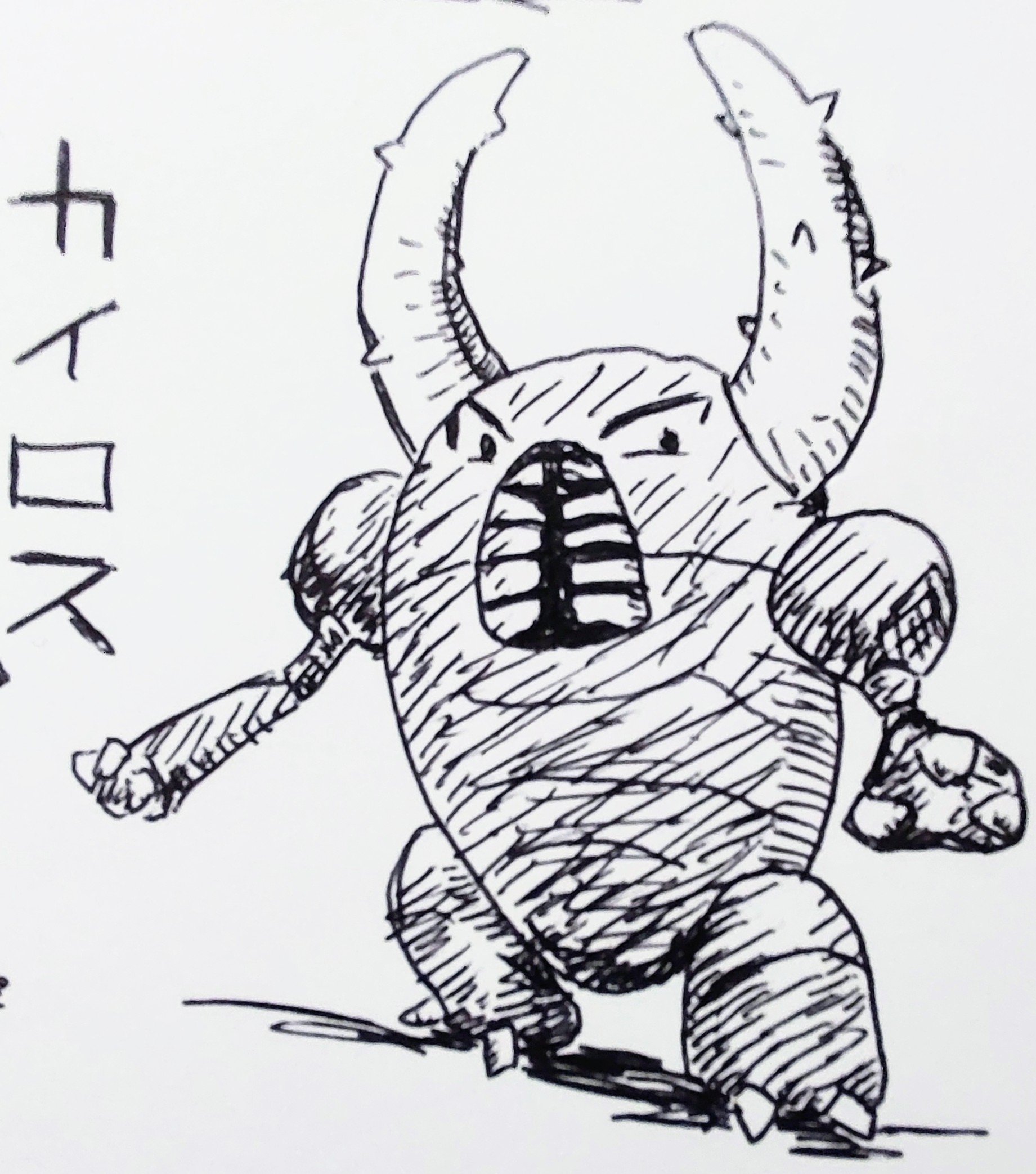 تويتر 魔王おゆのみ على تويتر マダツボミ 私は赤版だったので この子は捕まえられなかった 初代の後ろ姿にはなぜか謎の口があった 後の作品では確認できない この子のほうがナゾノクサ以上に謎かもしれない T Co B5fene6jgv