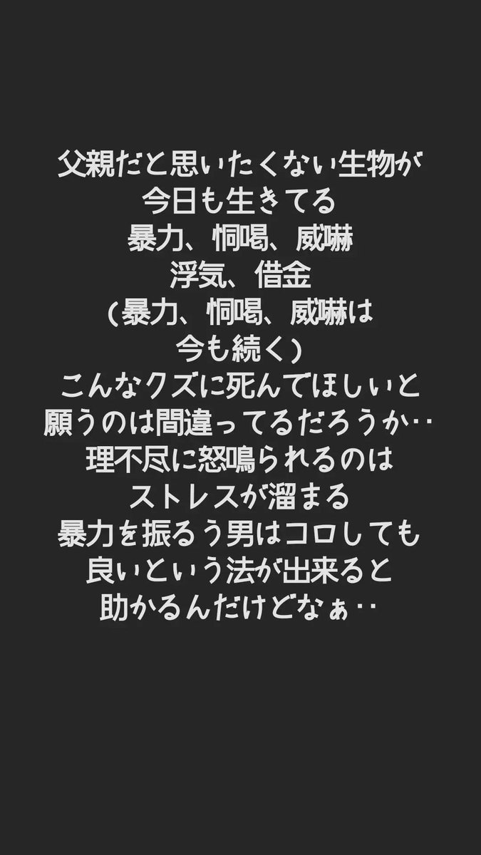 親孝行は2歳で終了様専用 - www.onkajans.com