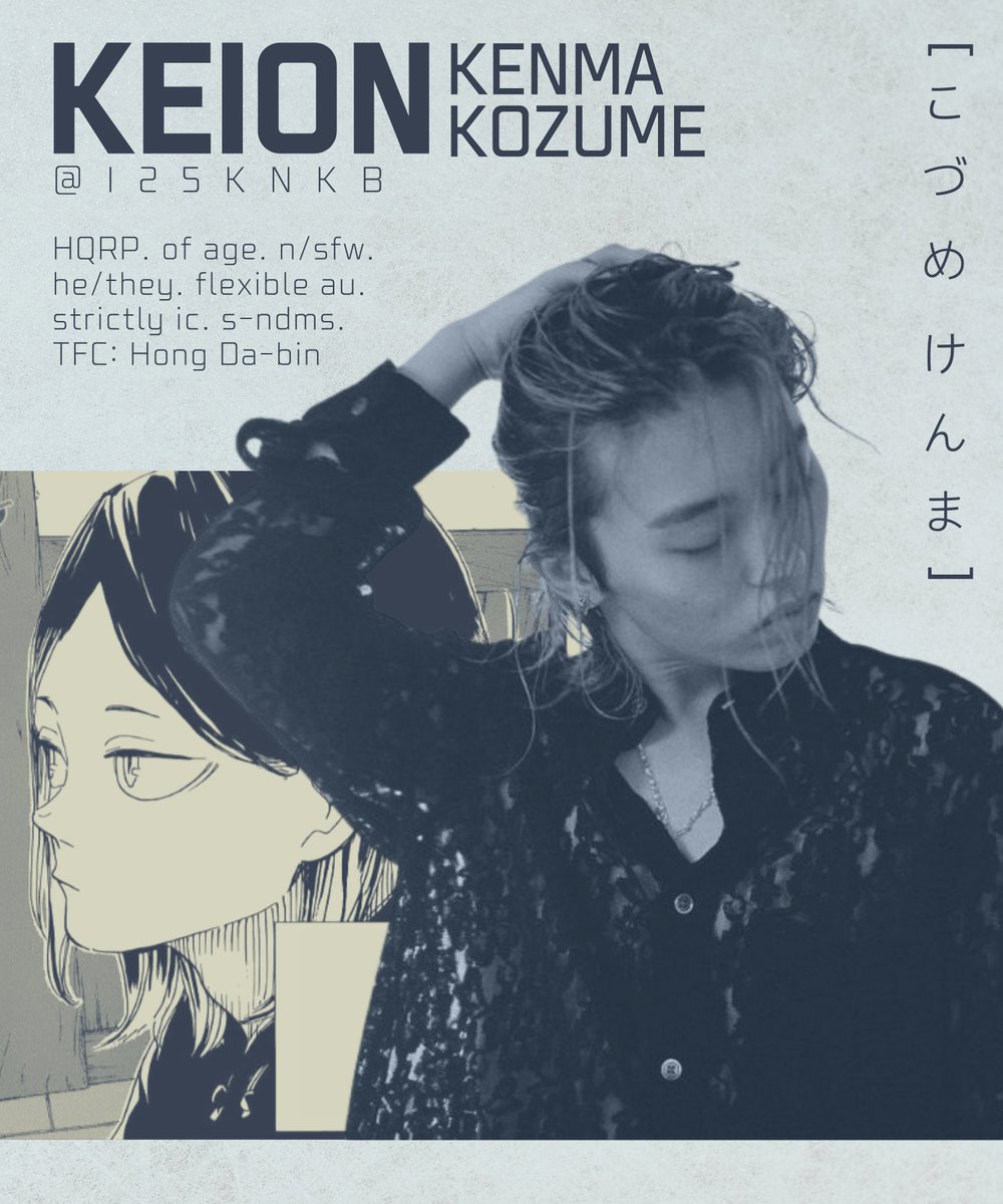 keion – closed. tweet media