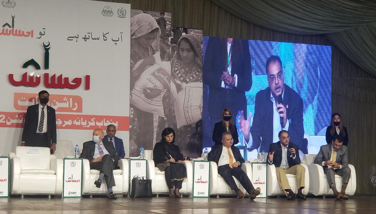thebankofpunjab's tweet photo. Mr. @zafar_masud (President & CEO - BOP) speaks at the @Ehsaas_Pk Rashan Riyat Merchant's Convention held at Governor Punjab's House on 5 March 2022.
#TheBankOfPunjab #ZafarMasud #EhsaasProgramme #HarFardKaKhayal https://t.co/uBl4lasH9W