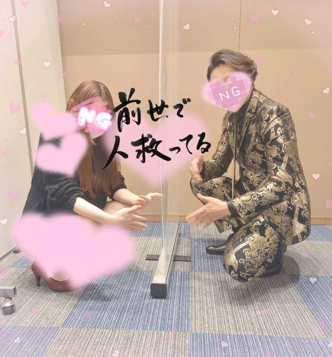 美川🐨 (@chinpoko_shine_) / Posts / X