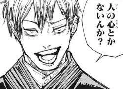 私職場もれなくこれ 