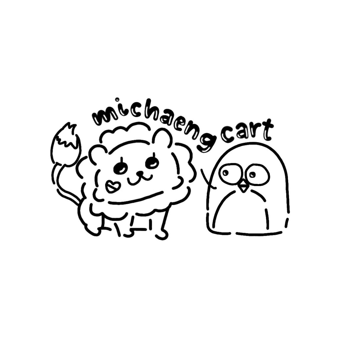 michaengcart's tweet photo. — watermark comms
by @cart4liz ◡̈
hello po ! thank you so much for this watermark and for the smooth and fast transaction ^__^ super cute can’t wait to use this pi >< thank u again !
˗ˏˋ #commsbykate ˎˊ˗ https://t.co/3582NtELwD