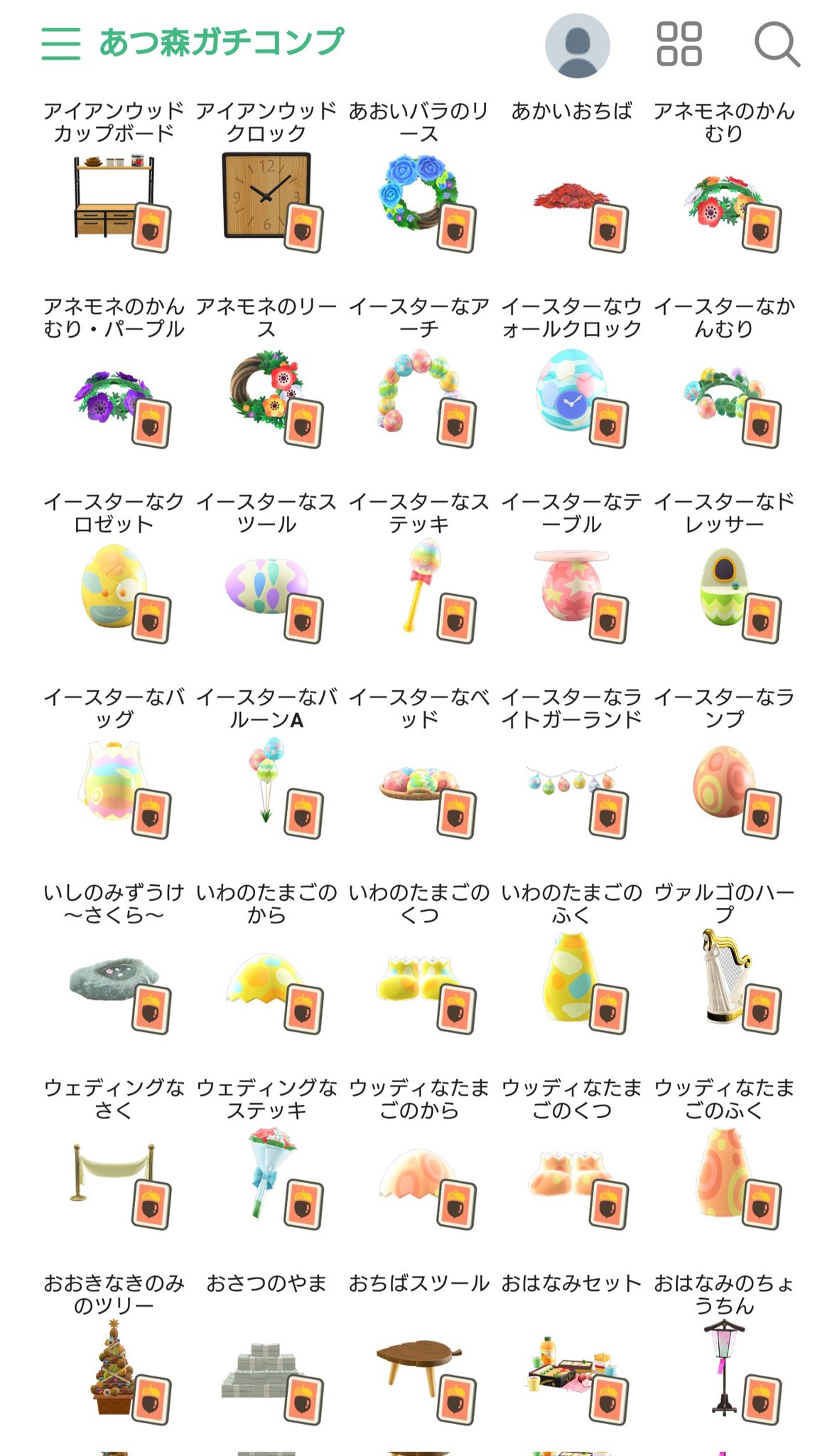 ハガネ Nqfb33ysewt9sf0 Twitter