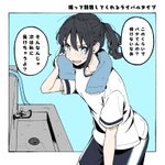 タイプ別による？部活の休憩中に声を掛けてくれる女の子たち!