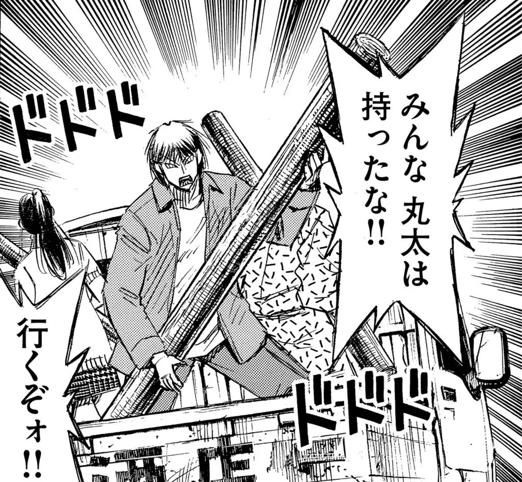@tomo_yuki2525 子供の成長は早いからよぉぉぉッ 