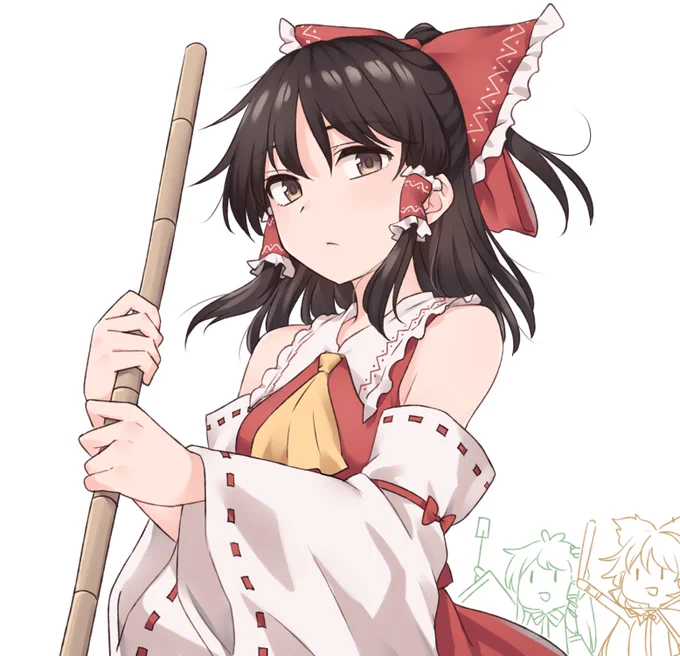 みこのひ～ 