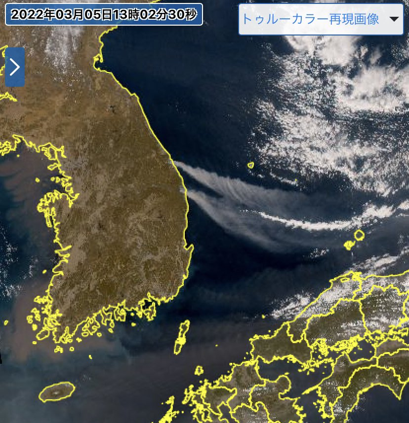 woochick2's tweet image. 아... 연기가.

_