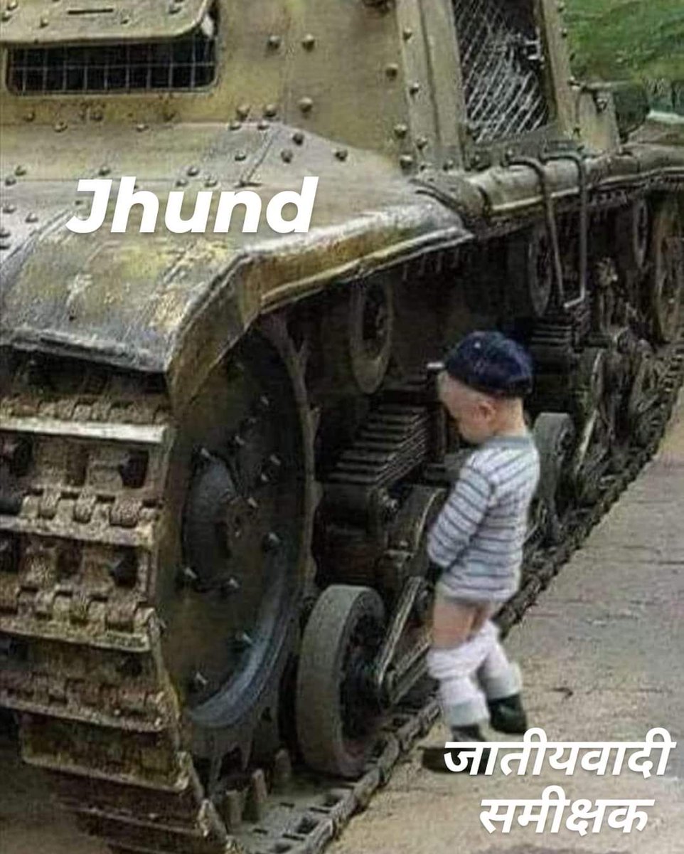 Liberal_India1's tweet photo. https://t.co/HXquEaDXtc