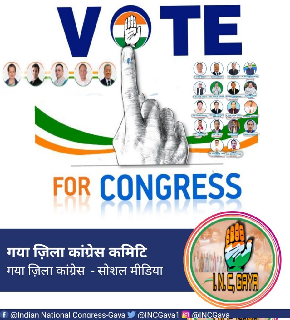INC_Gaya's tweet photo. #VoteforCongress for a developed and harmonious #Manipur.
#CongressLaklagani
#ManipurWithCongress
#ManipurElections https://t.co/erfFg36dYJ
