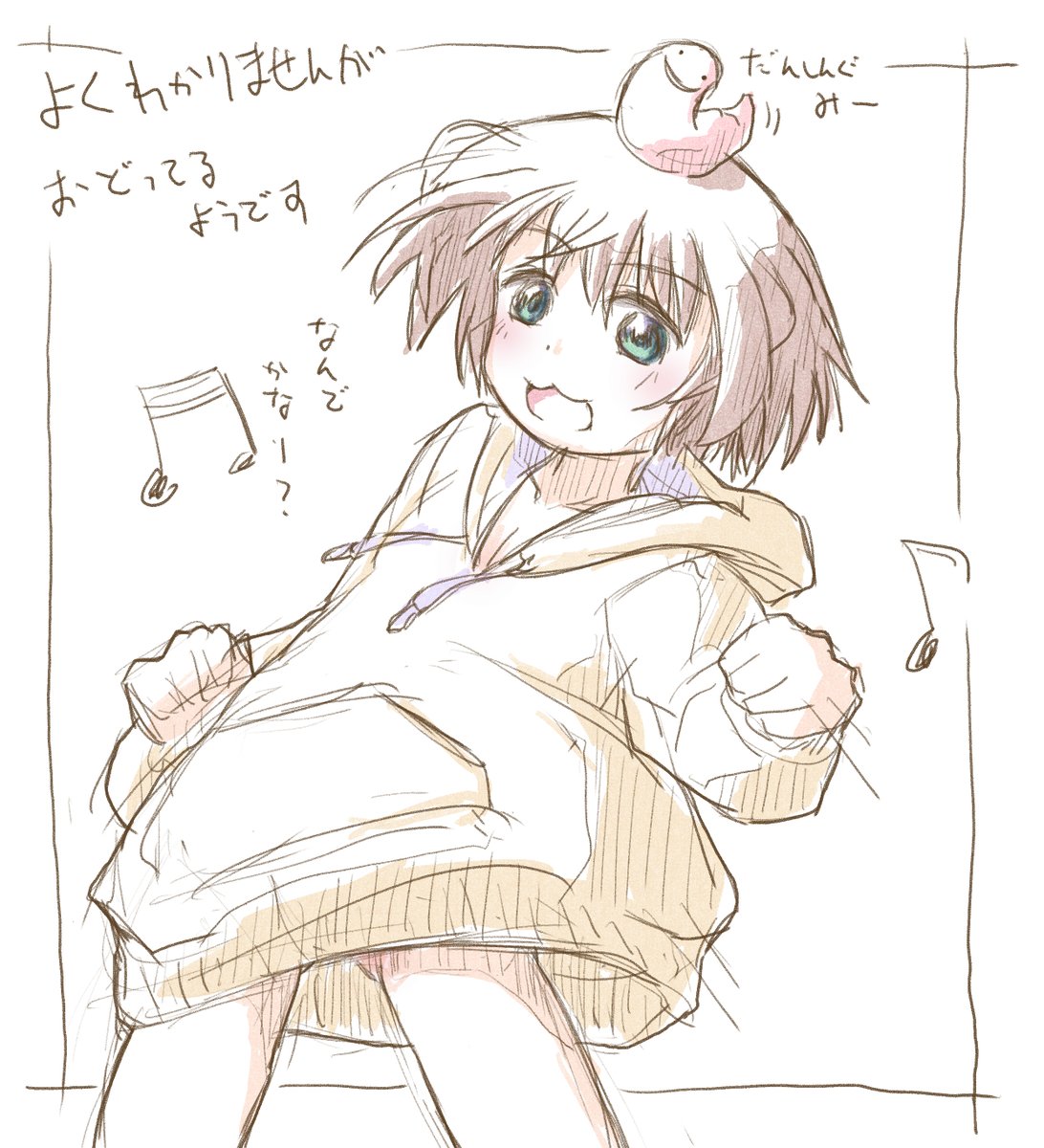 最近ちゃんと描いてないんで、少しでも何か描こうと思ってできた落書き。下書きなしで適当。塗りも適当。ネタももちろん適当(・∀・)
#駄落書き 