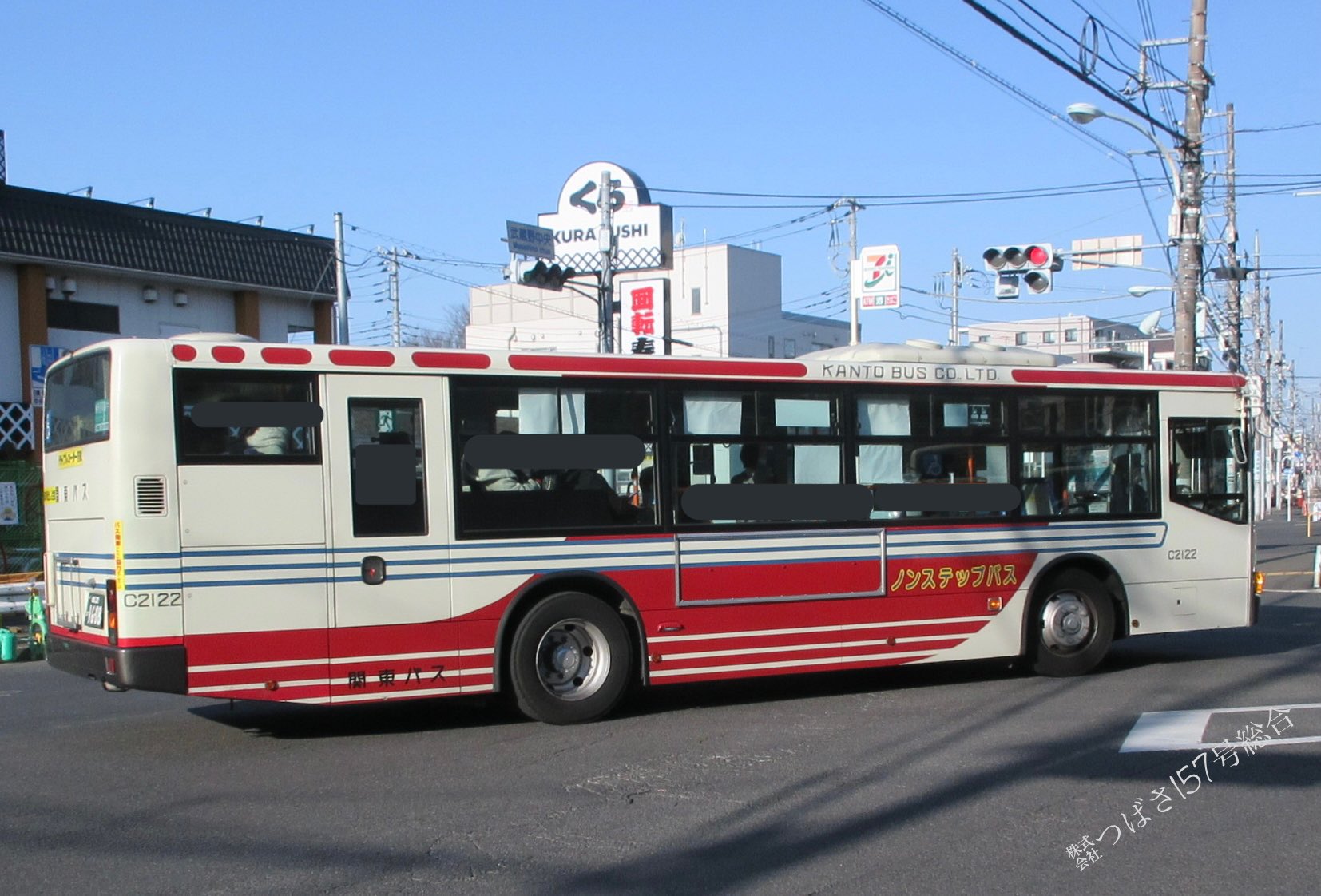 ㍿つばさ157号総合 on Twitter 