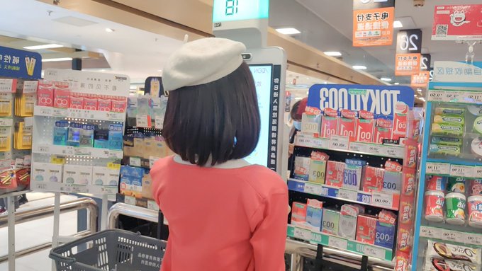 Twitterのコスプレ画像23