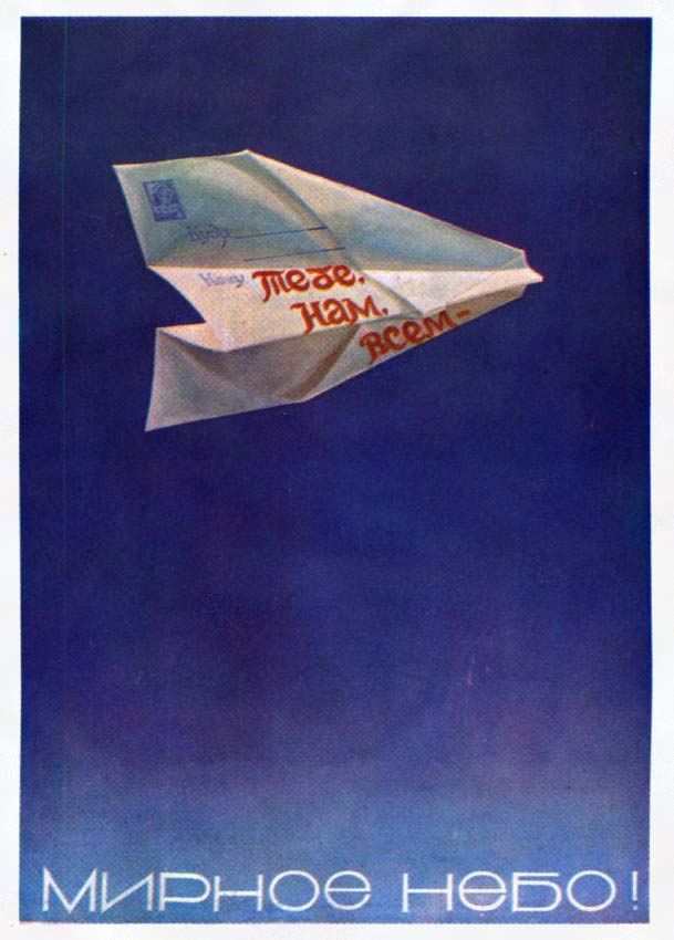 artem_tsk's tweet image. Что же с нами стало?