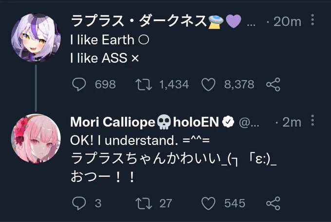 ?!%$(%-$(#&amp;@¶|- 