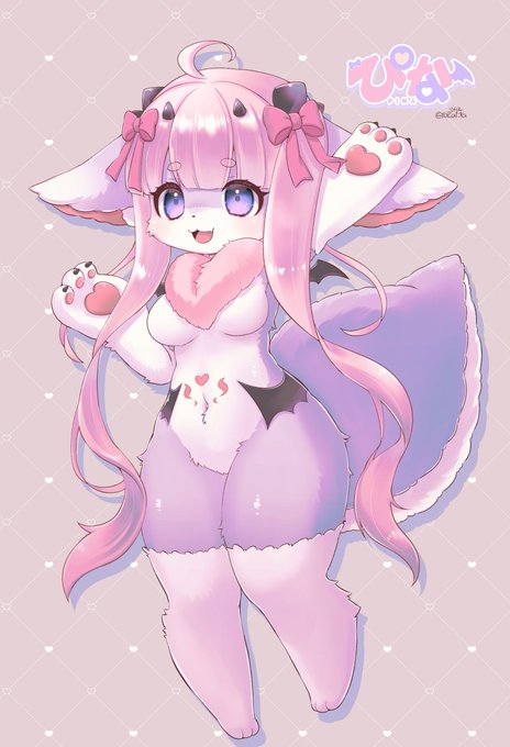 名前ぴなちゃんにしました❣️ 