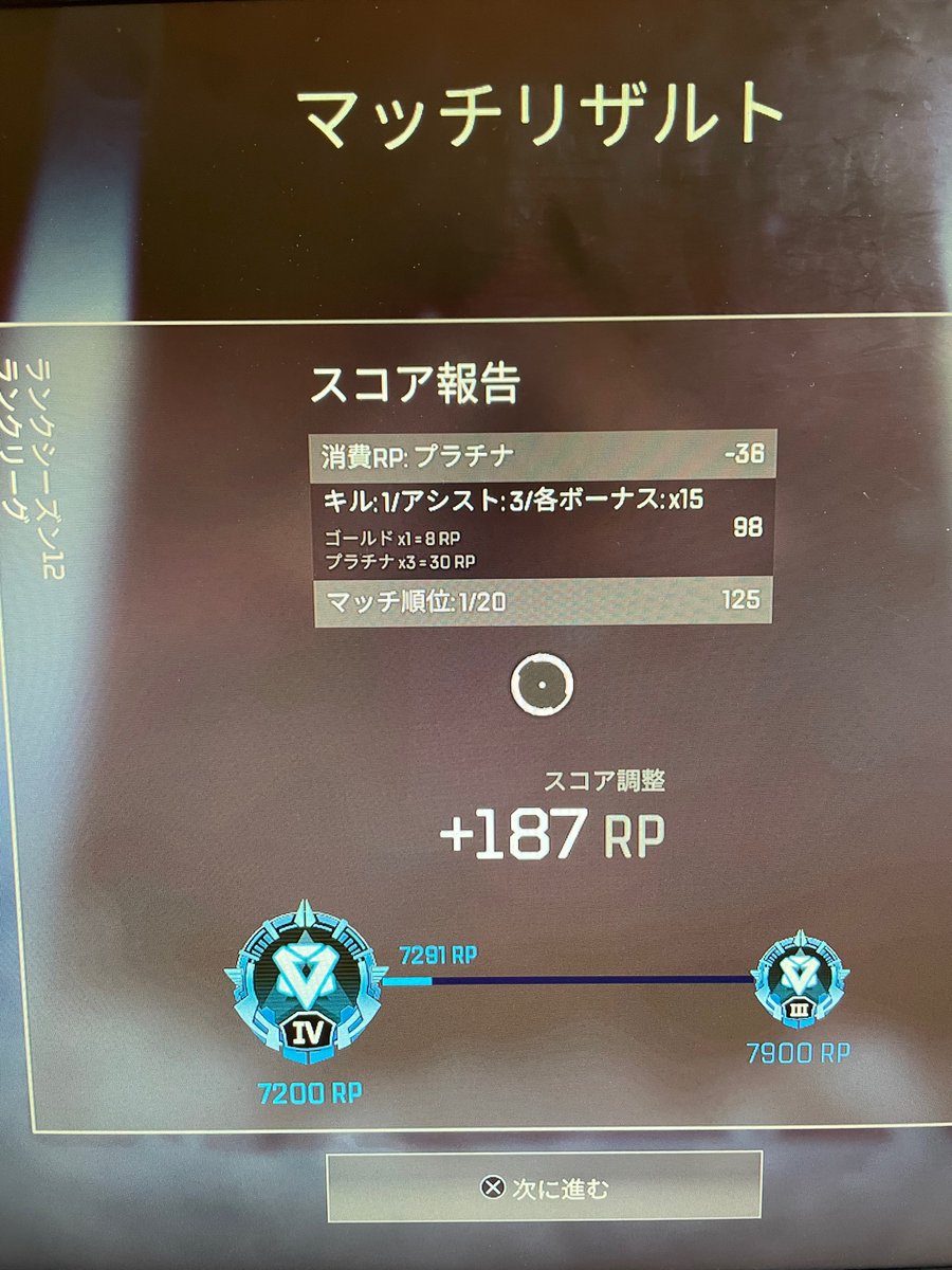 フェルミ tweet media