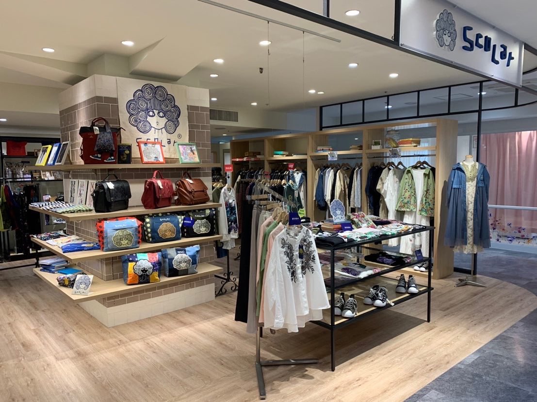 Scolar スカラー Scolar Jp Twitter