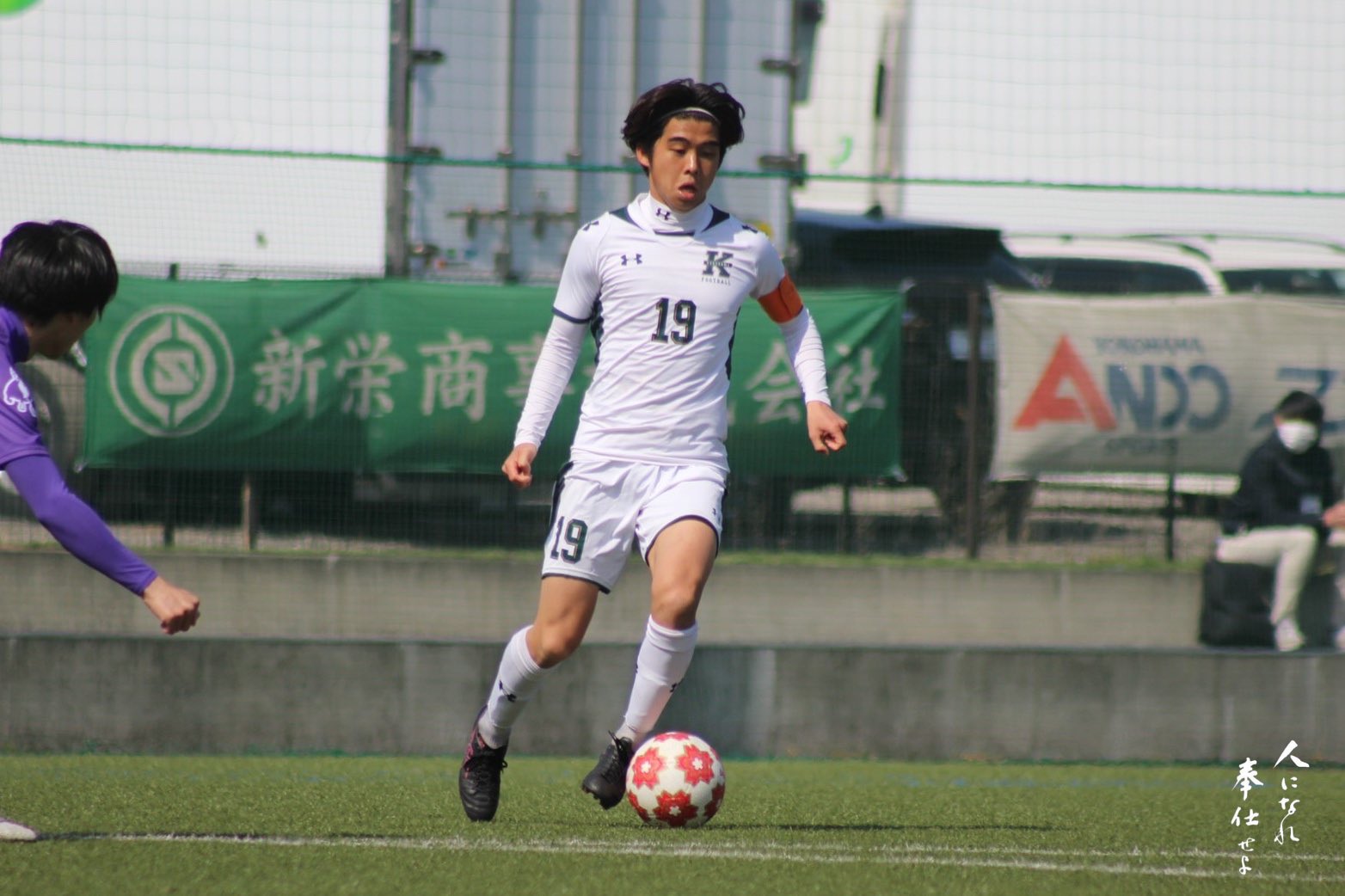 関東学院大学サッカー部 Kgufootball Twitter