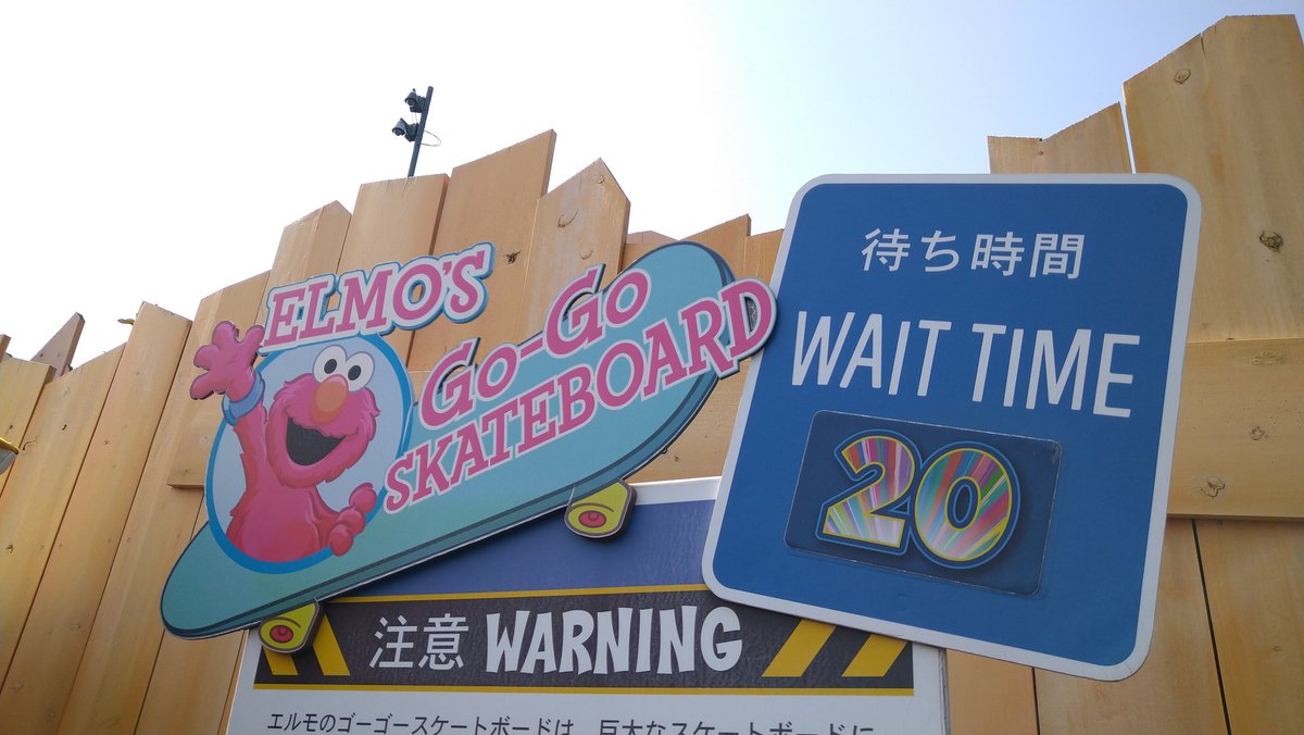 muu_kirakira's tweet photo. ワンダーランド。待ち時間偶然にもあちこち待ち時間「２０」分！
#USJ #NOLIMITTIME #USJファン https://t.co/rJdJjQXIpr