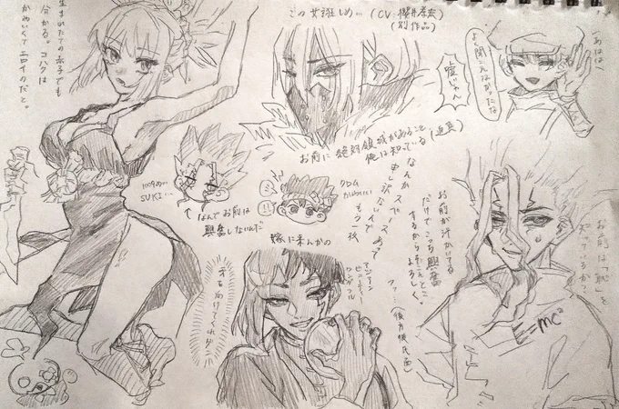LINEの画質くそだった
Twitter大好き 