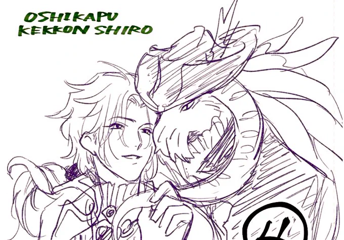  投票ありがとうございました～自分で描いときながら④のレノの顔になぜかジブリみを感じる……?と思っていましたがハウルと若干構図も被っとる!!となって少し赤面しました 