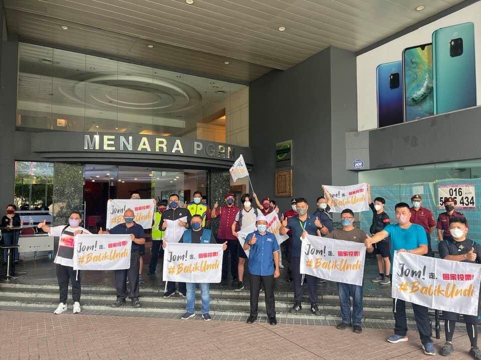 Pelancaran kempen Jom Balik Undi di Menara Parti Gerakan Rakyat Malaysia (PGRM) pagi ini. Jom anak muda balik mengundi PRN Johor. Benar, COVID meningkat, namun kerana gelanggang tetap dibuka, kewajipan mengundi perlu ditunaikan.