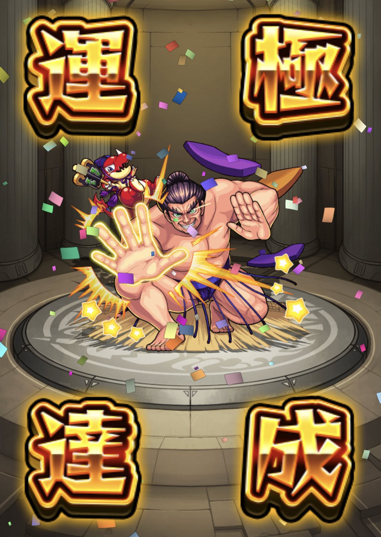 甘納豆 Ma 710 Twitter