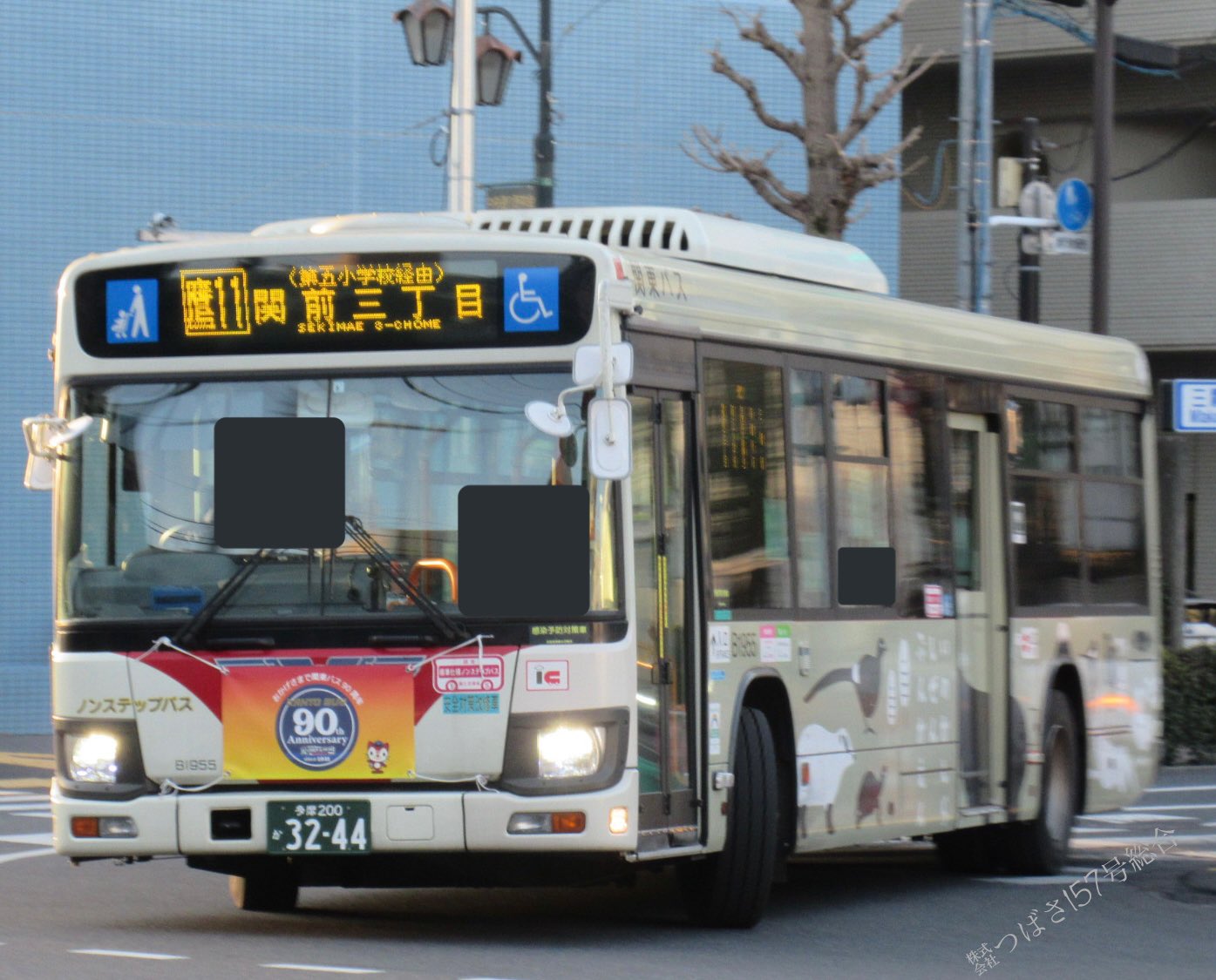 ㍿つばさ157号総合®︎®︎ on X: 