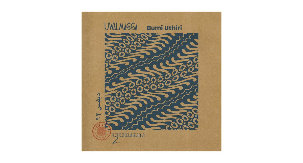BRUTUS_mag's tweet photo. なにかとストレスの多い時代だから、音楽を聴くことで、少し気持ちを楽に。オープンマインドになれる音楽。D.A.Nのボーカル、櫻木大悟の10枚 https://t.co/PqJkUkOMcO https://t.co/R7Zx8o1VH1