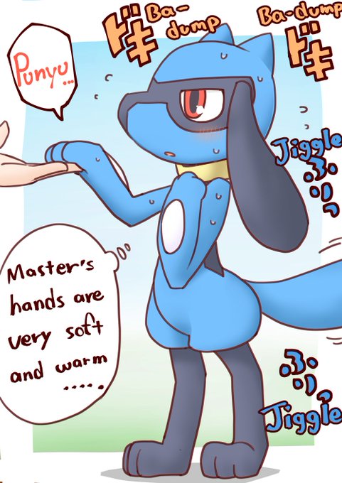 Translation (not sure if it's correct) 